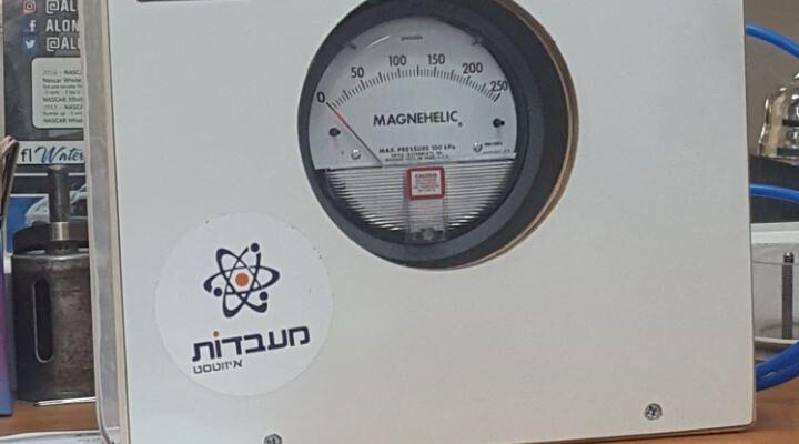 בדיקת ממד לטופס 4