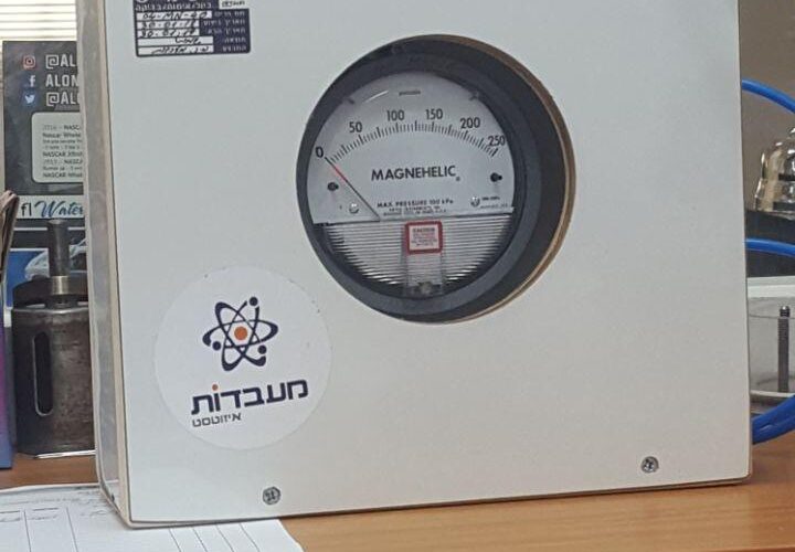 בדיקת ממד לטופס 4