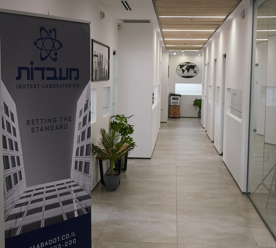 טופס 4