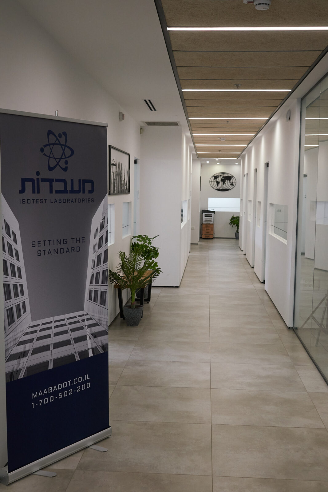 טופס 4